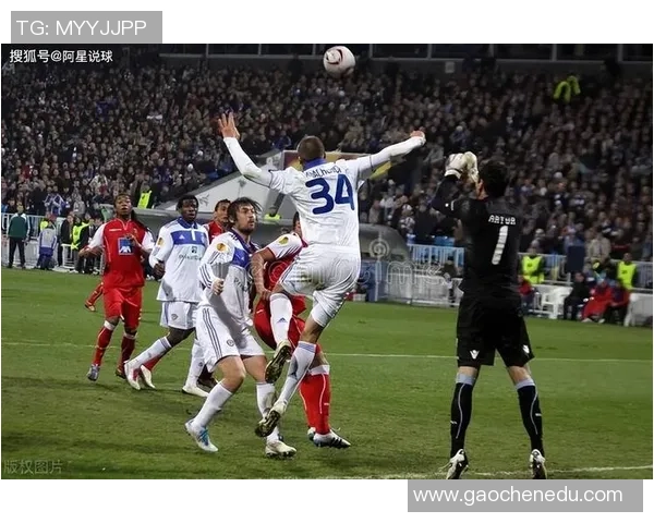 中超精彩对决皇马与那不勒斯激战成平局战术解析与绝杀瞬间回顾