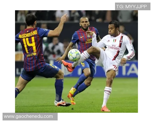 欧冠激战：巴萨4-0大胜AC米兰点球大战点燃全场激情