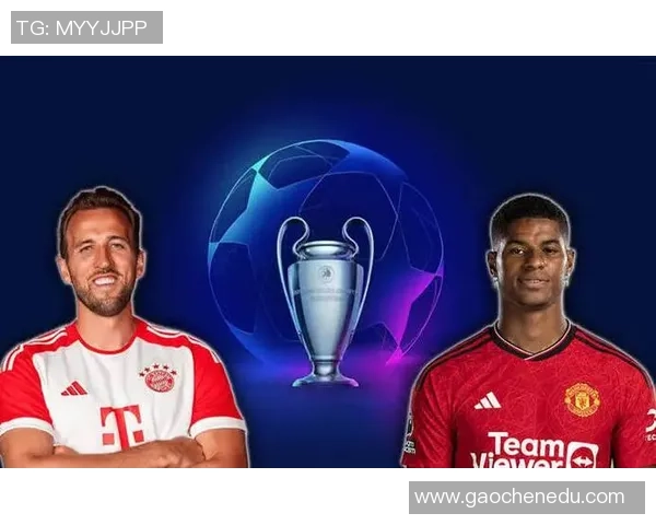 中超热刺与拜仁激战成平局数据分析揭示比赛精彩瞬间