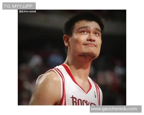 锐步携手姚明共创篮球新篇章助力中国体育发展与品牌影响力提升