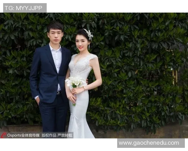 姚明与妻子甜蜜结婚照曝光引发网友热议幸福生活即将开启