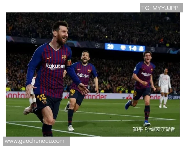 德甲经典对决皇马与巴萨战成平局决胜时刻引发全场狂欢