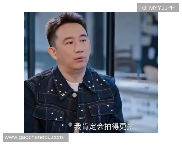 黄磊畅谈网球生涯背后的故事与心路历程