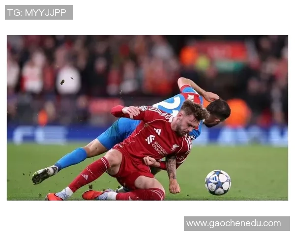 德甲激战马竞与利物浦互交白卷全场气氛火爆引发热议