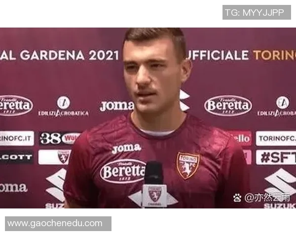 国米逆袭切尔西补时绝杀引爆全场转会传闻再起