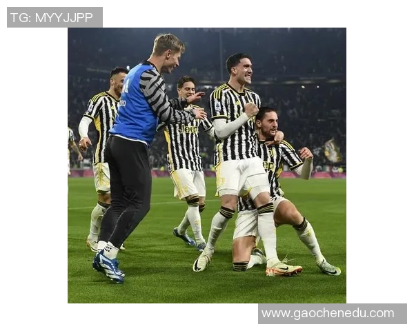 意甲激战尤文图斯逆转多特蒙德帽子戏法引爆全场激情瞬间