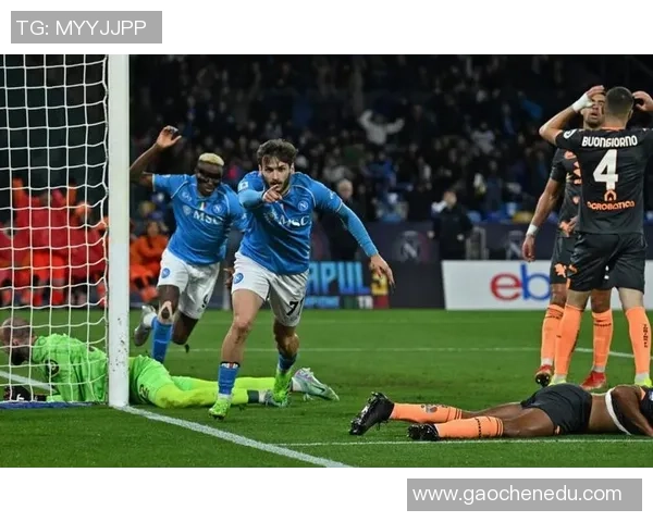 西甲焦点战皇马逆转那不勒斯乌龙球成比赛转折点引发全场热议