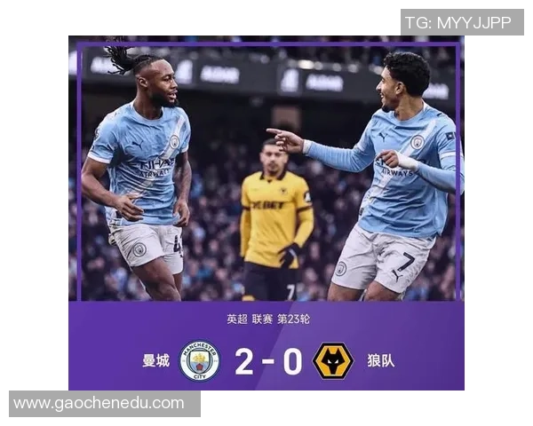 英超精彩对决曼城6比2大胜波尔图帽子戏法点燃全场激情