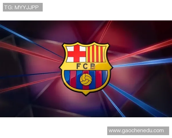 欧冠激战巴萨大胜里昂乌龙球引发全场争议与热议