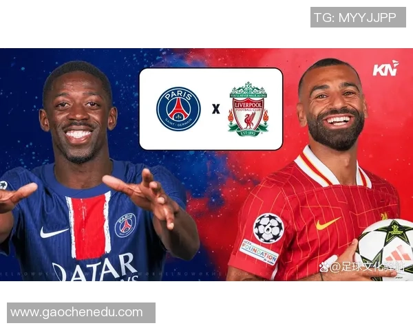 足总杯惊天逆转利物浦绝杀巴黎圣日耳曼全场沸腾 足总杯惊天逆转利物浦绝杀巴黎圣日耳曼全场沸腾